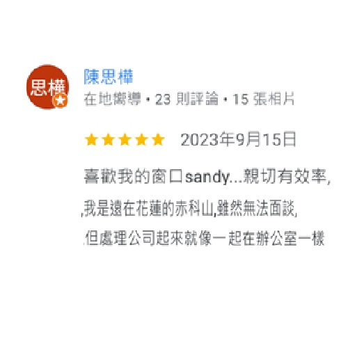 review02